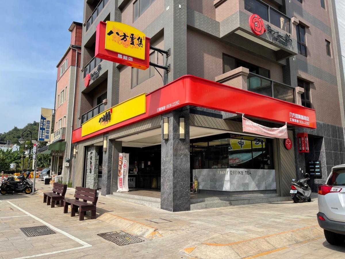 Zucuo Homestay Nam Can Ngoại thất bức ảnh